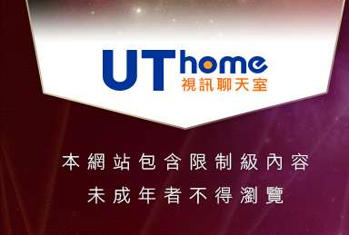 SM免費情色電影本網站包含限制級內容，未成年不得瀏覽